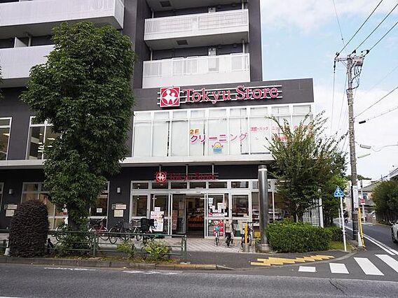 東急ストア駒沢...