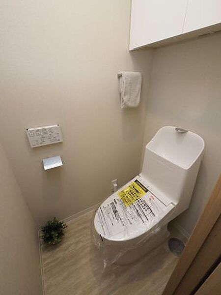 トイレを拡大表示