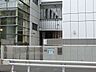 周辺：港区立港南小学校 徒歩4分。 310m