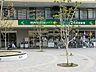 周辺：マルエツプチ港南シティタワー店 徒歩10分。 800m