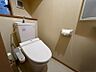 トイレ：（1階トイレ）温水洗浄トイレ完備！窓付きは換気できるのでうれしいポイント♪