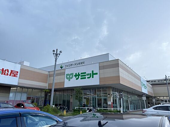 ライフガーデン...