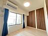 室内：4.5帖洋室！クローゼット付きで収納力◎室内を広々使えて快適です♪