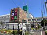 周辺：ＳＯＣＯＬＡ南行徳まで　1800ｍ　お車で約5分