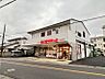 周辺：まいばすけっと市川曽谷店/徒歩約10分/約800ｍ