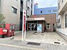 周辺：鹿児島松原郵便局（186m）