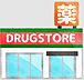 周辺：ザグザグ門田屋敷南店 240m