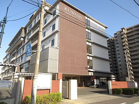 岡山市立桑田中学校 490m