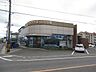 周辺：おかやま信用金庫 松新町支店おかやま信用金庫 松新町支店 280m
