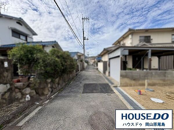 その他を拡大表示