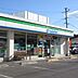 周辺：ファミリーマート 岡山清水店 580m