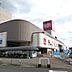 周辺：天満屋ハピータウン 原尾島店 1190m