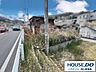 外観：現況、建物がありますが解体して更地にてお引渡し致します♪