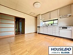 中古戸建　岡山市東区可知2丁目