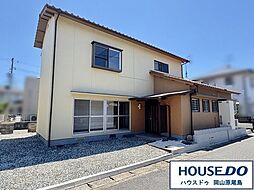 中古戸建　岡山市中区山崎