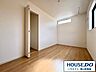 洋室：シンプルなお部屋だからこそ趣味に合わせて快適に使えますね。クローゼット付きでお部屋をすっきり見せる事が出来ます♪