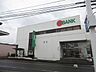 周辺：トマト銀行 曹源寺支店 730m