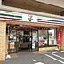 周辺：セブンイレブン ＪＲ高島駅西店セブンイレブン ＪＲ高島駅西店 180m