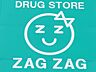 周辺：ザグザグ 高島店 240m