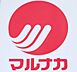 周辺：マルナカ庭瀬店 730m