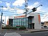 周辺：おかやま信用金庫 吉備支店 210m
