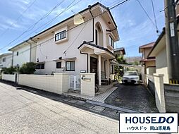 中古戸建 岡山市中区関