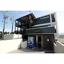 アイルームいなべ大安 101 ｜ 三重県いなべ市大安町門前2410（賃貸マンション1K・1階・23.74㎡） その13