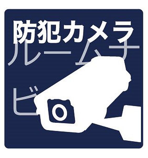 エムズハウス鳴海 103｜愛知県名古屋市緑区鳴海町字宿地(賃貸マンション1R・1階・28.15㎡)の写真 その17