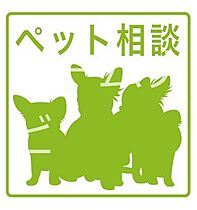 CELENEST名駅西 202 ｜ 愛知県名古屋市西区栄生３丁目8-46（賃貸マンション1LDK・2階・28.14㎡） その3