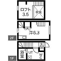 LE COCON新川町II 104 ｜ 愛知県名古屋市港区新川町４丁目1-3（賃貸アパート1R・1階・27.50㎡） その2