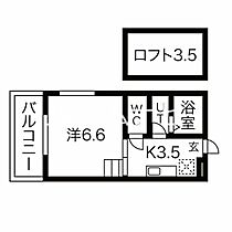 シャトーセルリアンMoriyama 203 ｜ 愛知県名古屋市守山区守山３丁目1-4（賃貸アパート1K・2階・22.40㎡） その2