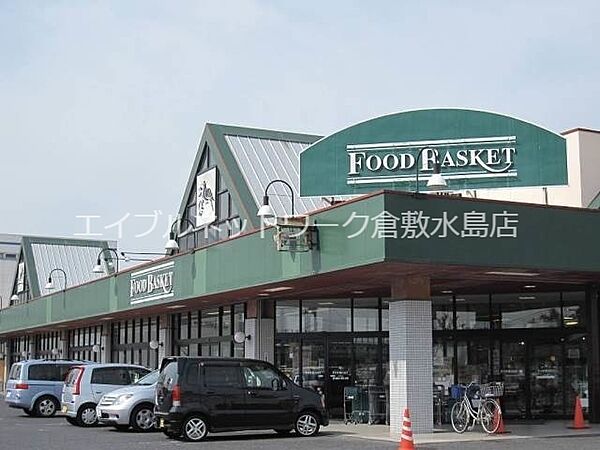 コーポ三谷原 ｜岡山県倉敷市中島(賃貸アパート2K・2階・44.52㎡)の写真 その18