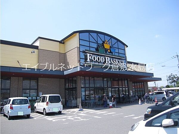 ラ・フィエルテ ｜岡山県倉敷市東塚4丁目(賃貸アパート2LDK・2階・59.55㎡)の写真 その18