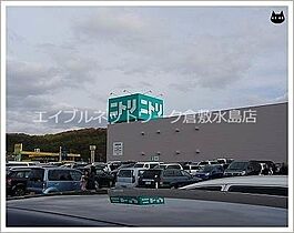 トップ　ザ　フローレンス  ｜ 岡山県倉敷市白楽町（賃貸アパート1K・2階・26.10㎡） その23