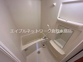 ルナ・アルカディア参番館  ｜ 岡山県倉敷市西阿知町西原（賃貸アパート1K・1階・30.96㎡） その4