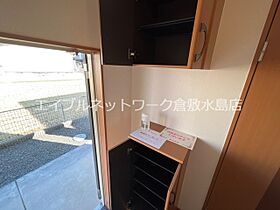 ルナ・アルカディア参番館  ｜ 岡山県倉敷市西阿知町西原（賃貸アパート1K・1階・30.96㎡） その11