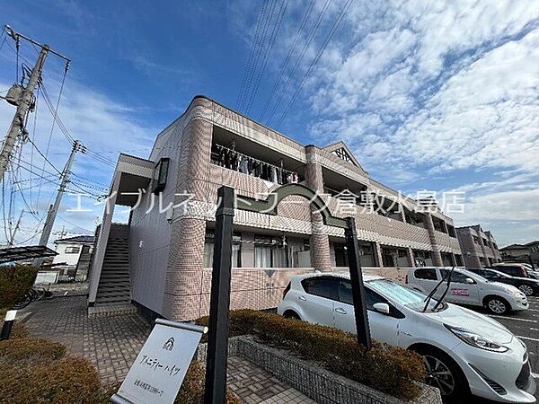 アメニティーハイツ ｜岡山県倉敷市西富井(賃貸アパート3DK・2階・46.00㎡)の写真 その1