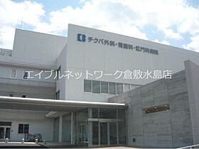 プリムローズガーデン　Ａ  ｜ 岡山県倉敷市林（賃貸アパート1LDK・1階・50.14㎡） その18