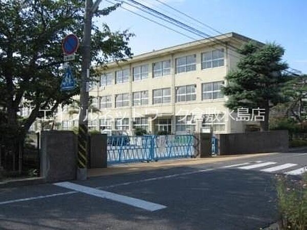 画像24:倉敷市立中洲小学校 1337m