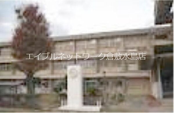画像24:倉敷市立第一福田小学校 422m