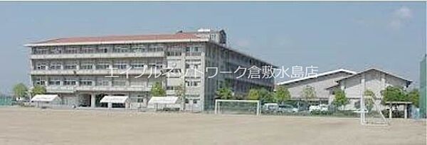 画像19:倉敷市立連島南中学校 810m