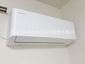 セジュール宮原Ｂ棟  ｜ 岡山県倉敷市沖新町（賃貸アパート2LDK・2階・55.44㎡） その19