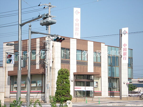セルクラール ｜岡山県倉敷市玉島上成(賃貸アパート2LDK・2階・53.90㎡)の写真 その23