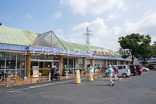 ケイコーポ ｜岡山県倉敷市老松町3丁目(賃貸アパート1K・2階・20.00㎡)の写真 その21