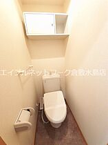 ルミネ高須Ｂ  ｜ 岡山県倉敷市玉島上成（賃貸アパート1K・1階・28.21㎡） その7