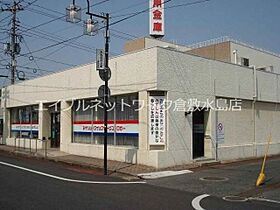 バトー一文字  ｜ 岡山県倉敷市福田町福田（賃貸アパート1LDK・1階・39.86㎡） その25