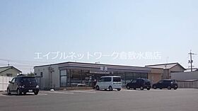 シャイン　クレヴィアＣ棟  ｜ 岡山県倉敷市西阿知町（賃貸アパート2LDK・3階・58.07㎡） その22