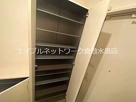 アルエットロアン  ｜ 岡山県倉敷市西中新田（賃貸アパート1LDK・3階・44.31㎡） その12