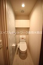 輝  ｜ 岡山県倉敷市児島上の町2丁目（賃貸アパート1LDK・2階・43.74㎡） その7