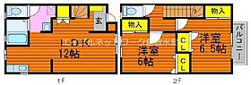 悠悠館  ｜ 岡山県倉敷市中島（賃貸テラスハウス2LDK・1階・65.62㎡） その2